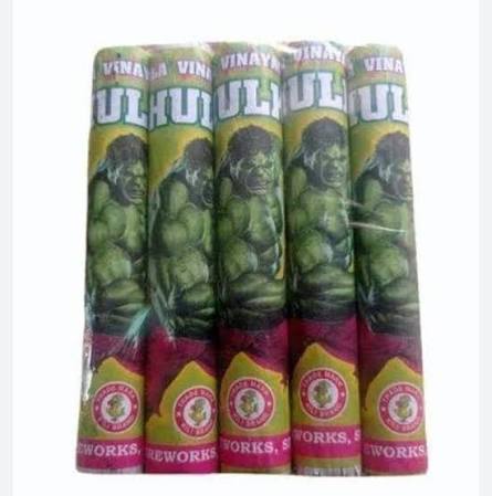 4 1/2" HULK SUPER DELUXE